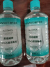 海氏海诺75%酒精消毒液510ml/瓶皮肤清洁消毒酒精喷雾替换免洗洗手液喷雾 实拍图