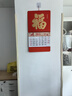贝得力（BEIDELI）宝宝防撞条婴幼儿防磕碰防护条3M胶加宽加厚L型米色6米装 实拍图