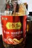 金鼎谷飘香食用油 浓香花生油5L 物理压榨一级花生油 风味浓香 实拍图