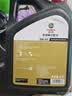 嘉实多（Castrol）畅行 全合成机油 0W-40 SP 4L 行系列 汽车保养 京东养车自营 实拍图