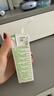 伊利【新鲜日期】纯牛奶苗条装 200ml*24盒优质乳蛋白 礼盒装 5月产 实拍图
