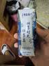 蒙牛特仑苏嗨Milk脱脂纯牛奶250ml*10盒 0脂肪 精美京绣 送礼礼盒 实拍图