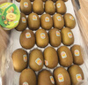 佳沛（zespri）新西兰阳光金果4粒装单果约103-114g 猕猴桃新鲜水果源头直发 实拍图