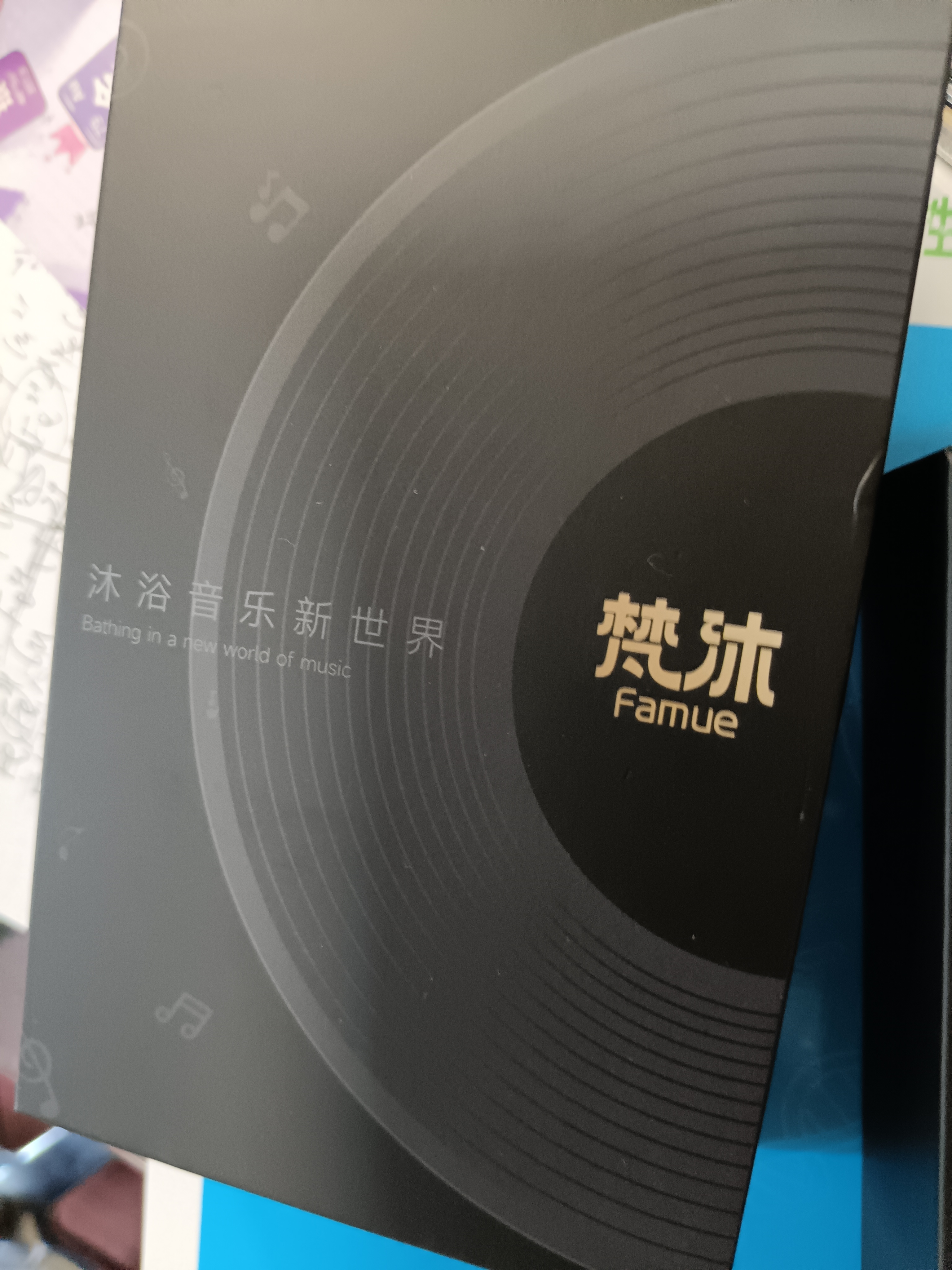 梵沐BF12 mp3/mp4无损音乐播放器 智能WIFI联网封闭系统 mp5蓝牙学生专用随身听 听英语 80G大内存 实拍图