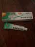 【原研】百多邦 莫匹罗星软膏2%*15g 2盒装 脓疱病疖肿毛囊炎湿疹 实拍图