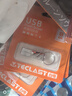 台电（TECLAST）16GB USB2.0 U盘 金属招标投标办公车载U盘 迷你型便携防水电脑大容量高速读写优盘 实拍图