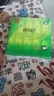 心相印抽纸茶语纸巾面巾纸卫生纸茶叶压花擦手巾母婴适用便携纸抽 10包3层/提 实拍图