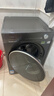 美的（Midea）元气2.0 滚筒洗衣机全自动 12KG大容量 1.15洗净比 MG12L5PROMAX 以旧换新 补贴 (支持鸿蒙智联) 实拍图