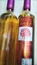 天地壹号苹果醋饮料650ml*12整箱酸爽解腻低糖0脂 饮料多喝醋有好处 实拍图