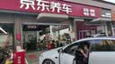 斯威克静音棉/汽车轮胎 245/45ZR19 102W 适配比亚迪汉/长安深蓝/A6L 实拍图
