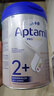 爱他美（Aptamil）德国白金版HMO 幼儿配方奶粉2+段 (2岁及以上) 800g 德爱白金 实拍图
