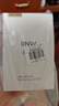 如薇（RNW）双重净润去黑头鼻贴3盒导出精华液猪鼻草莓鼻粉刺免撕拉男女 实拍图