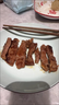 恒都 国产谷饲原切牛排组合装1.2kg（西冷4片眼肉4片）生鲜牛肉健身 实拍图