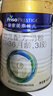 美素佳儿（Friso）皇家幼儿配方奶粉 3段（1-3岁幼儿适用）400g 乳铁蛋白（新国标） 实拍图