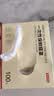 京东京造 一次性保鲜罩套 保鲜膜套袋【食品级】弹力束口大小碗通用100只 实拍图