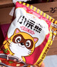 统一小浣熊 番茄红烩味干脆面 35g*30包 整箱装儿时美食干脆面方便面 实拍图
