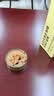 疯狂小狗主食罐狗零食狗罐头拌饭湿粮 鸡肉磷虾主食罐600g（100g*6） 实拍图
