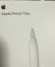 Apple/苹果 Pencil Pro 磁吸触控笔手写笔苹果笔电容笔书写绘画iPad笔 适用于iPad Pro/Air/mini机型 实拍图