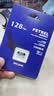 海康威视（HIKVISION）128GB TF(MicroSD)存储卡U3 C10 A2 V30 4K视频监控卡行车记录仪内存卡数码超速闪存卡 实拍图