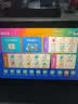 小导师2026最新款学习机学生平板专用智能英语家教机小学到高中课程同步教材学练机阅读识字儿童早教机 【16+512G】5G极速网+24重护眼+九门同步 实拍图
