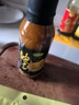 珍星鲜鲍汁鲍鱼汁260g 干鲍熬制鲍汁捞饭高汤浓汤黄焖鸡排骨家用调味料 实拍图