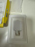 倍思小冰充20W氮化镓充电器适用苹果17充电头快充iPhone16promax15/14/13手机iPad插头 白 实拍图