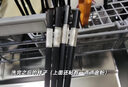 双枪厨房好物抗菌金福合金筷子家用无漆无蜡pps筷洗碗机可用10双 实拍图