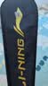 李宁（LI-NING）羽毛球拍新色雷霆小钢炮仙果绿6U已拉线AYPU041-6 实拍图