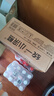 统一小浣熊 滋滋烤肉味干脆面 35g*30包 整箱装儿时美食干脆面方便面 实拍图