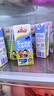 安佳（Anchor）脱脂 高钙纯牛奶 250ml*24盒 新西兰原装进口草饲 实拍图