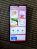 摩托罗拉【移动合约】联想moto g100s 高刷LCD护眼屏 7000mAh大电池 多功能NFC 应用六开 8GB+256GB 陨黑 实拍图