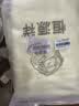 恒源祥纯棉全棉老式毛巾被单人怀旧毛巾午睡毛毯被子夏季沙发盖毯 【2247米】纯棉A类丨透气不闷热 90*180cm 实拍图