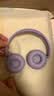 JBL TUNE 670NC 头戴式蓝牙耳机 主动降噪 游戏音乐蓝牙耳麦 苹果华为小米通用 开学季礼物 青黛紫 实拍图