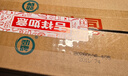 毛铺草本酒绿荞42度纯粮白酒基酒绿瓶装苦荞口粮酒水箱装正品破损包赔 42度 125mL 6瓶 毛铺草本酒-整箱 实拍图