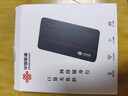 中国联通随身wifi6无线移动wifi免插卡无线网卡车载校园随行支持5G/4G设备上网全国通用流量2026款官方正品 实拍图