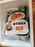 冻品先生 安井 手抓扇子骨 808g 1包 原切腌制猪肋骨 空气炸锅食材 实拍图