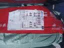 朝阳(ChaoYang)轮胎 小汽车轮胎 舒适型轿车胎 Ecomfort A08系列 185/65R15 88H 实拍图