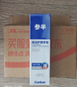 参半净齿健白牙膏 小苏打牙膏亮白去渍氨基酸 满杯红柚味120g 实拍图