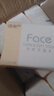 洁柔抽纸粉Face3层110抽30包 亲肤可湿水100%原生木浆 整箱 实拍图