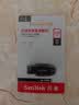 闪迪（SanDisk）128GB USB3.2 U盘 CZ550黑色 读速100MB/s 安全加密 数据恢复 学习办公电脑车载 高速大容量优盘 实拍图