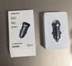 绿联车载充电器超级快充点烟器转换器插头一拖二PD30W/SCP适用苹果17华为小米三星快充 实拍图