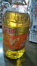 金龙鱼 食用油 花生浓香型浸出  食用植物调和油5L（新老包装随机发货） 实拍图