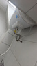 美的（Midea）50升电热水器2100W节能省电速热出租屋双重杀菌加长防电墙F50-21WA1 实拍图