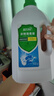 滴露（Dettol）衣物除菌液松木3L 内衣袜子衣物长效杀菌除螨 衣服消毒液儿童可用 实拍图