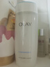 玉兰油（OLAY）高保湿透亮营养水150ml保湿焕白亮白细毛孔护肤品生日礼物送女友 实拍图