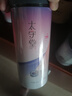 太守堂 薰衣草100克 新疆薰衣草中药材天然无杂质干货 干花粒泡茶养生 实拍图