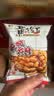 黄飞红花生米麻辣五香椒盐原味黄飞鸿香脆椒办公室零食下酒菜 麻辣花生42g*10袋 实拍图