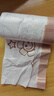 本迪抽绳垃圾袋印花45*45cm*100只双面2.6丝加厚免撕款家用手提大号 实拍图