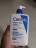 适乐肤（CeraVe）C乳473ml双支套装（男士女士礼物保湿补水身体乳面霜张凌赫同款） 实拍图