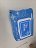 京东京造 75%酒精湿巾80片 杀菌湿巾纸 湿纸巾 卫生湿巾 消毒湿巾 实拍图
